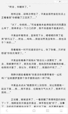 持有13A签证可以在菲律宾工作吗？用不用办理9G工签？